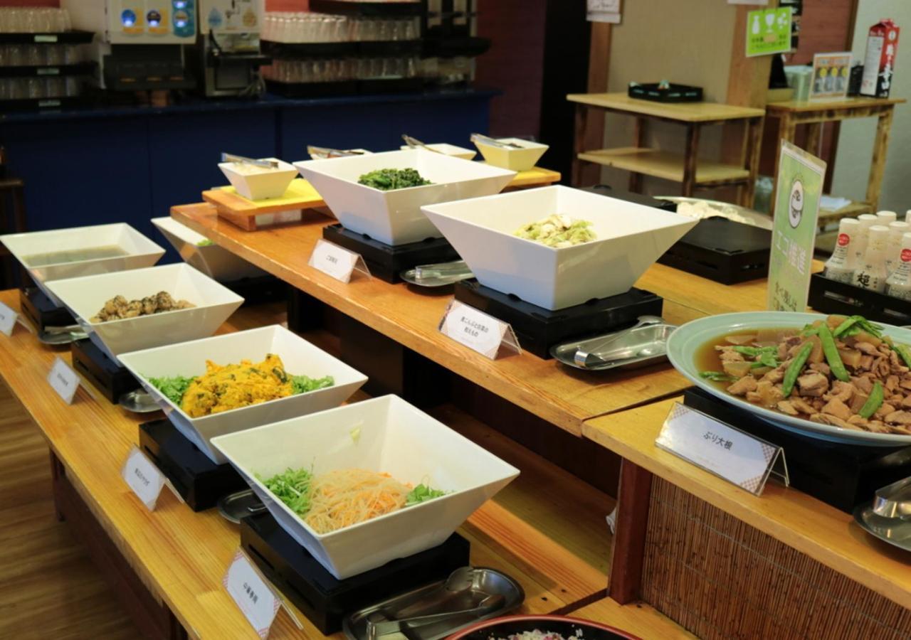 Uomisaki Ryokan