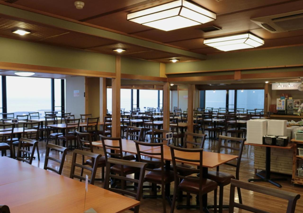 Uomisaki 3*