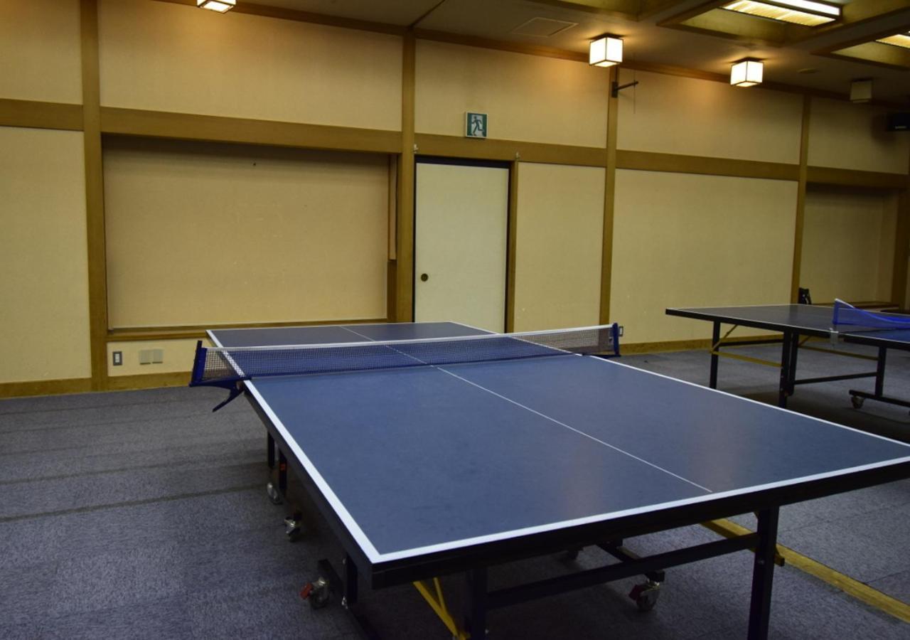 Ryokan Uomisaki Atami (Shizuoka)